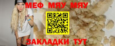 скорость Краснодар