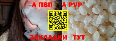 скорость Краснодар