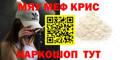 скорость Краснодар