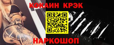 скорость Краснодар