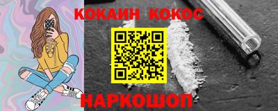 скорость Краснодар