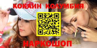 скорость Краснодар