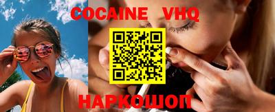 скорость Краснодар