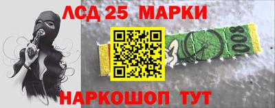 скорость Краснодар