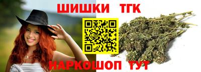 spice Краснокаменск