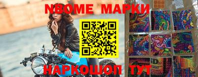 скорость Краснодар