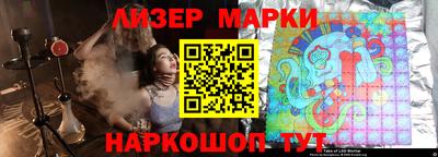 крисы Краснознаменск