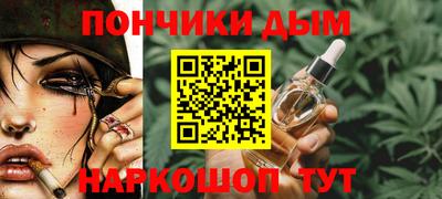 spice Краснокаменск