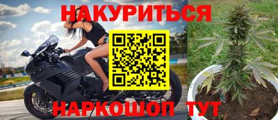 скорость Краснодар