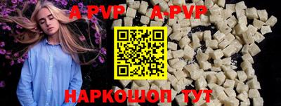 скорость Краснодар