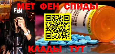 mdma Шахты