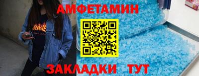 скорость Краснодар