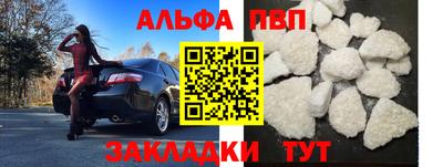 скорость Краснодар