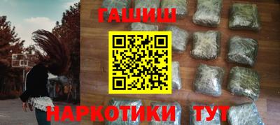скорость Краснодар
