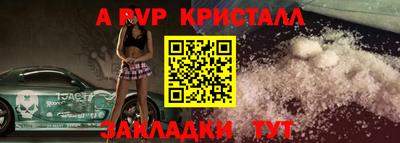скорость Краснодар