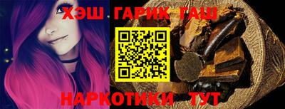 spice Краснокаменск